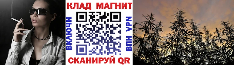 Где продают наркотики Солигалич OMG рабочий сайт  Кокаин  МЕФ  Марихуана  Гашиш 
