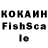 МЕТАДОН кристалл Roger Constantine