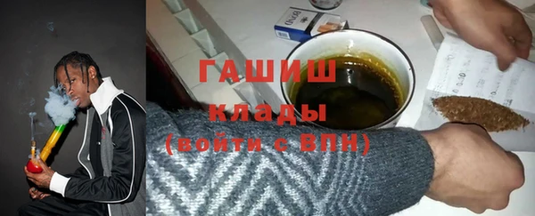 твердый Алексин