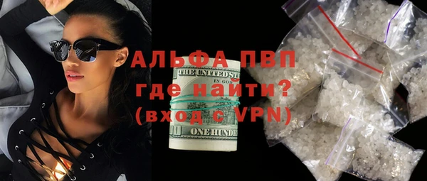 твердый Алексин