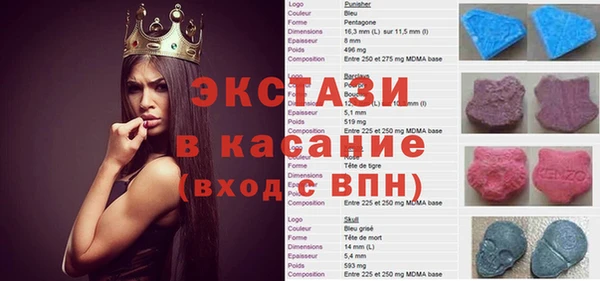 каннабис Алексеевка