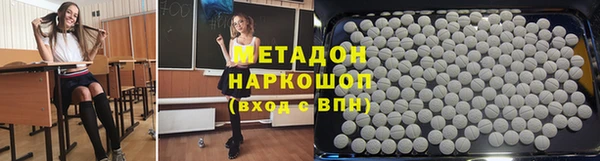 твердый Алексин