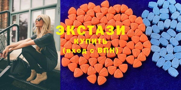 крисы Алзамай