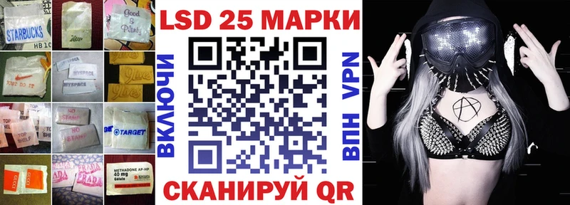 мориарти наркотические препараты  Солигалич  Лсд 25 экстази ecstasy 