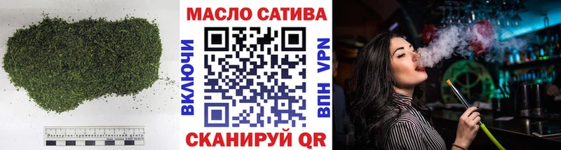 это официальный сайт Солигалич Дистиллят ТГК вейп