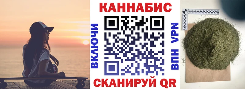 мега как войти  Солигалич  Шишки марихуана семена 